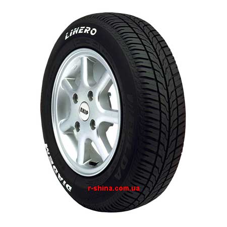 ����&nbsp;Fulda&nbsp;Diadem Linero